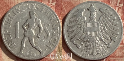 Австрия 1 шиллинг 1946 года, KM# 2871, 112q-063