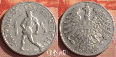 Австрия 1 шиллинг 1946 года, KM# 2871, 238o-107