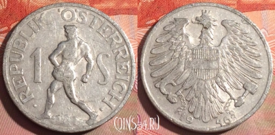 Австрия 1 шиллинг 1946 года, KM# 2871, 253a-052