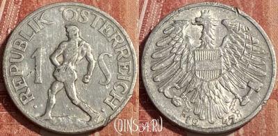 Австрия 1 шиллинг 1947 года, KM# 2871, 463r-304