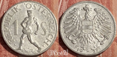 Австрия 1 шиллинг 1957 года, KM# 2871, 463r-300