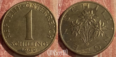 Австрия 1 шиллинг 1969 года, KM# 2886, 050p-159