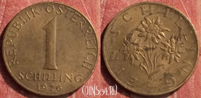 Австрия 1 шиллинг 1976 года, KM# 2886, 409-023