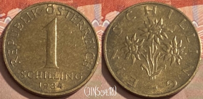 Австрия 1 шиллинг 1984 года, KM# 2886, 094s-112