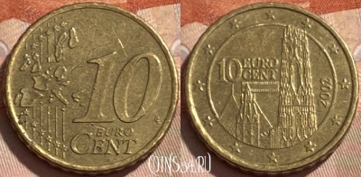 Австрия 10 евроцентов 2002 года, KM# 3085, 496р-081