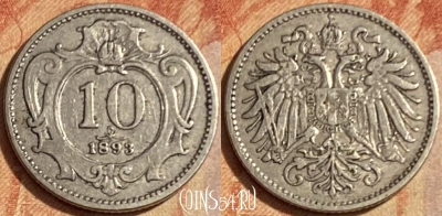 Австрия 10 геллеров 1893 года, KM# 2802, 462q-571