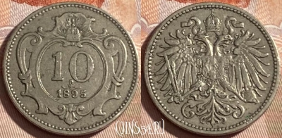 Австрия 10 геллеров 1895 года, KM# 2802, 490р-073