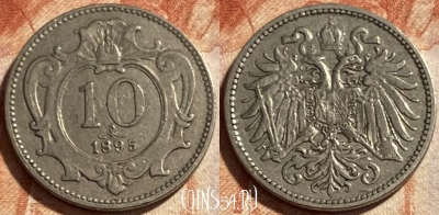 Австрия 10 геллеров 1895 года, KM# 2802, 494р-081 ♛