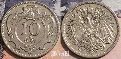 Австрия 10 геллеров 1907 года, KM# 2802, 167-028