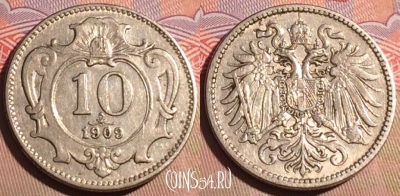 Австрия 10 геллеров 1909 года, KM# 2802, 204a-097