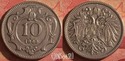 Австрия 10 геллеров 1909 года, KM# 2802, 243i-070