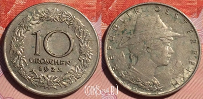 Австрия 10 грошей 1925 года, KM# 2838, 116d-076