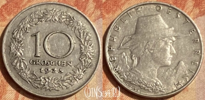 Австрия 10 грошей 1925 года, KM# 2838, 462q-557