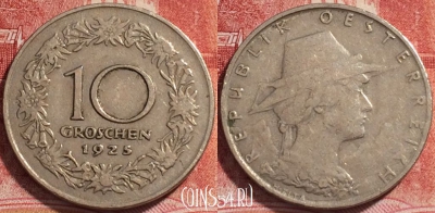 Австрия 10 грошей 1925 года, KM# 2838, b065-093