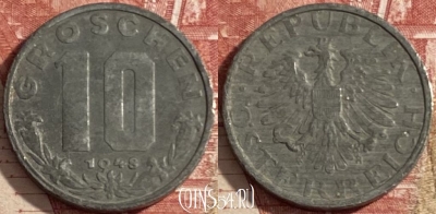 Австрия 10 грошей 1948 года, KM# 2874, 473r-118