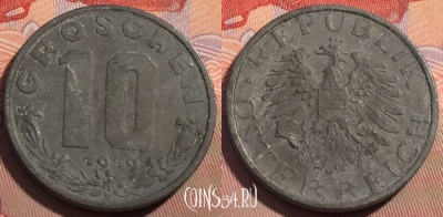 Австрия 10 грошей 1949 года, KM# 2874, 117c-020