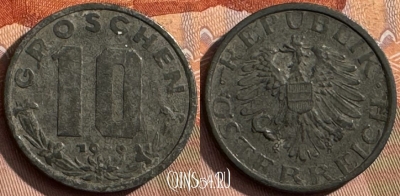 Австрия 10 грошей 1949 года, KM# 2874, s393s-008