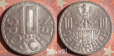 Австрия 10 грошей 1955 года, KM# 2878, 372-042
