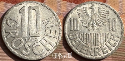 Австрия 10 грошей 1962 года, KM# 2878, 379s-053