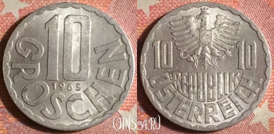 Австрия 10 грошей 1965 года, KM# 2878, 372-005