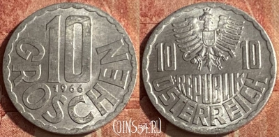 Австрия 10 грошей 1966 года, KM# 2878, 048p-118