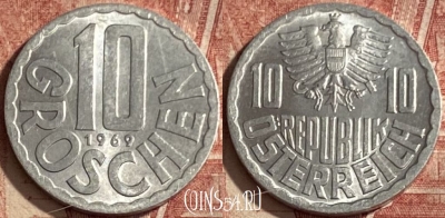 Австрия 10 грошей 1969 года, KM# 2878, 096q-138