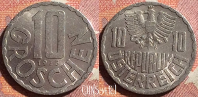 Австрия 10 грошей 1975 года, KM# 2878, 362-017