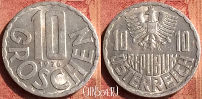 Австрия 10 грошей 1976 года, KM# 2878, 389o-141