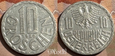 Австрия 10 грошей 1980 года, KM# 2878, s409s-029