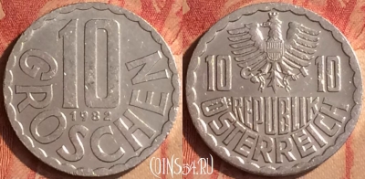 Австрия 10 грошей 1982 года, KM# 2878, 437-049