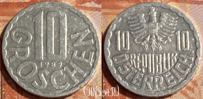 Австрия 10 грошей 1989 года, KM# 2878, 500р-024
