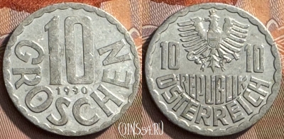 Австрия 10 грошей 1990 года, KM# 2878, 272s-018