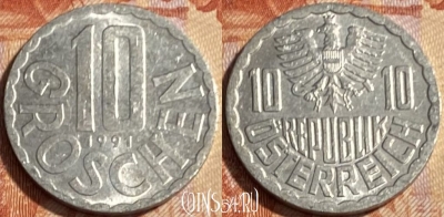 Австрия 10 грошей 1991 года, KM# 2878, 500р-044