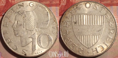 Австрия 10 шиллингов 1970 года Ag, KM# 2882, 142b-024