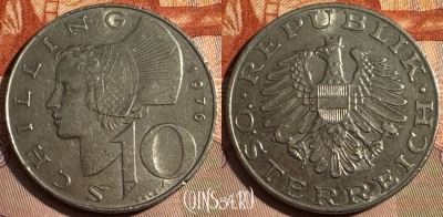 Австрия 10 шиллингов 1976 года, KM# 2918, 350s-123