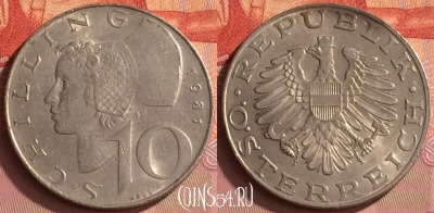 Австрия 10 шиллингов 1981 года, KM# 2918, 237o-090