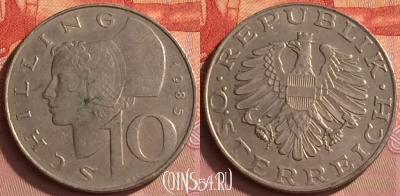 Австрия 10 шиллингов 1985 года, KM# 2918, 238o-102