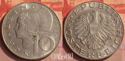 Австрия 10 шиллингов 1990 года, KM# 2918, 237o-075