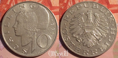 Австрия 10 шиллингов 1994 года, KM# 2918, 114d-047