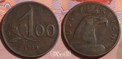Австрия 100 крон 1924 года, KM# 2832, 164c-048