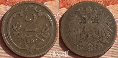 Австрия 2 геллера 1894 года, KM# 2801, 415o-054