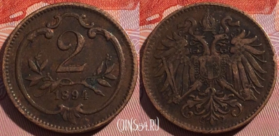 Австрия 2 геллера 1894 года, KM# 2801, a148-081