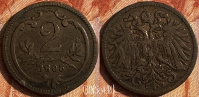 Австрия 2 геллера 1895 года, KM# 2801, 148s-114