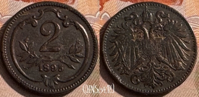 Австрия 2 геллера 1895 года, KM# 2801, 468s-709