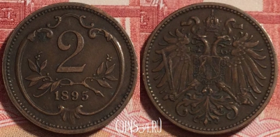 Австрия 2 геллера 1895 года, KM# 2801, b068-130