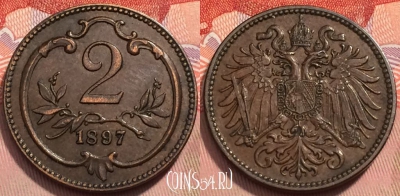Австрия 2 геллера 1897 года, KM# 2801, 244-118
