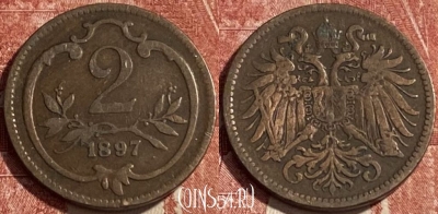 Австрия 2 геллера 1897 года, KM# 2801, 462r-580