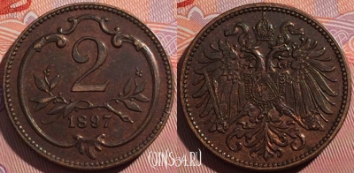 Австрия 2 геллера 1897 года, KM# 2801, a148-087