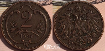 Австрия 2 геллера 1899 года, KM# 2801, a063-087