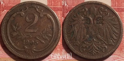 Австрия 2 геллера 1905 года, редкая, KM# 2801, b065-096